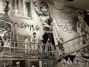 Khan Saab Decor